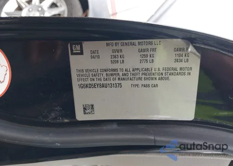 2010 Cadillac Dts Luxury Collection from USA, damaged, VIN 1G6KD5EY8AU131375